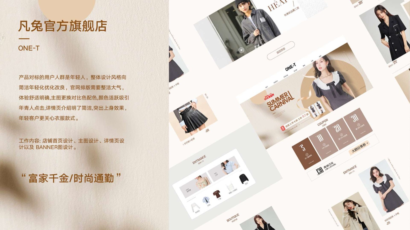 UI23103班苏*成-14.jpg