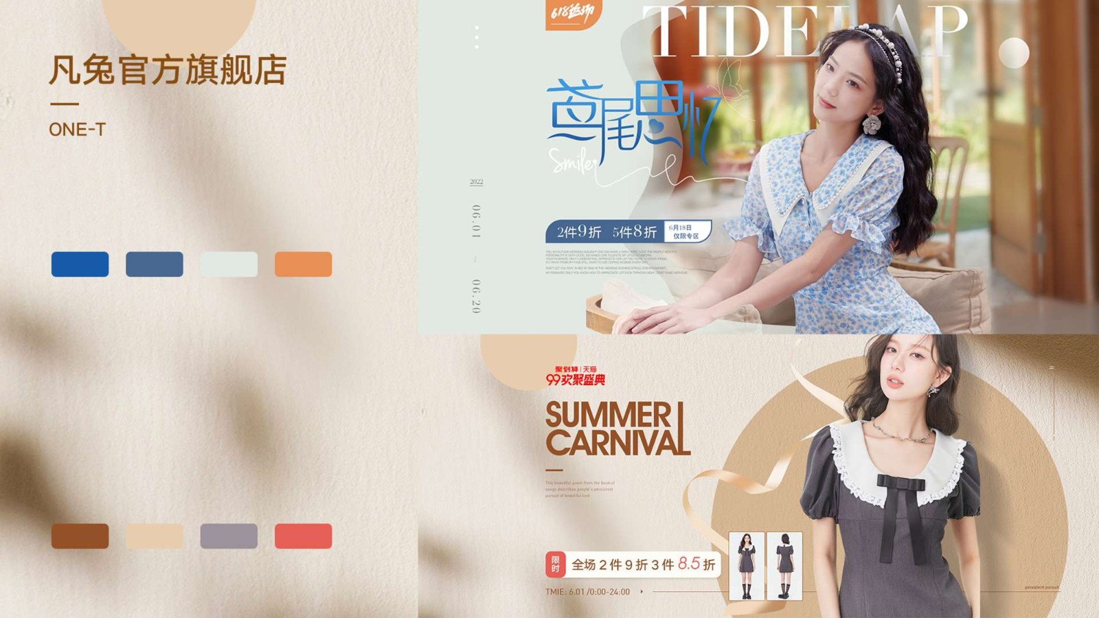 UI23103班苏*成-15.jpg