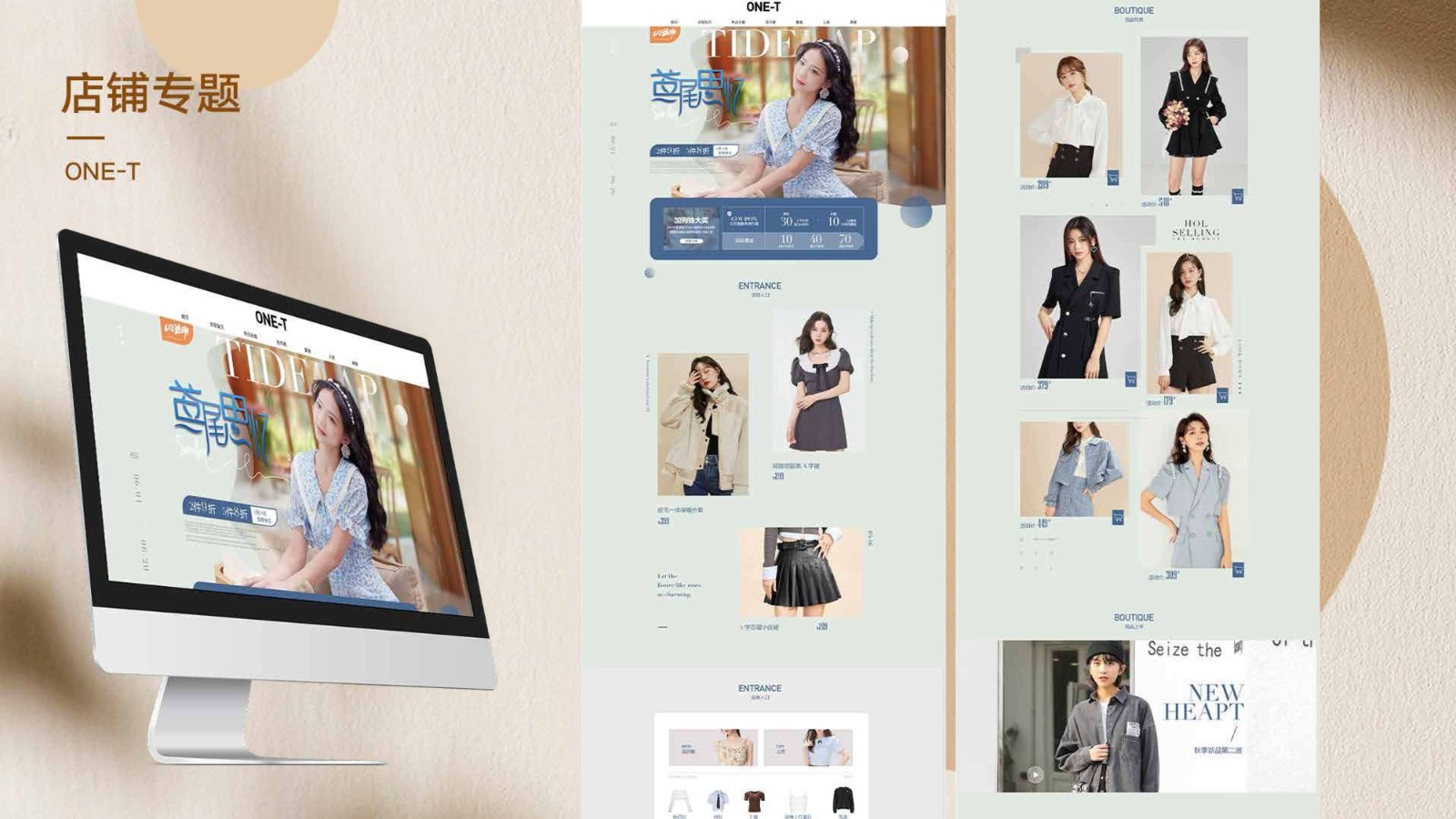 UI23103班苏*成-20.jpg
