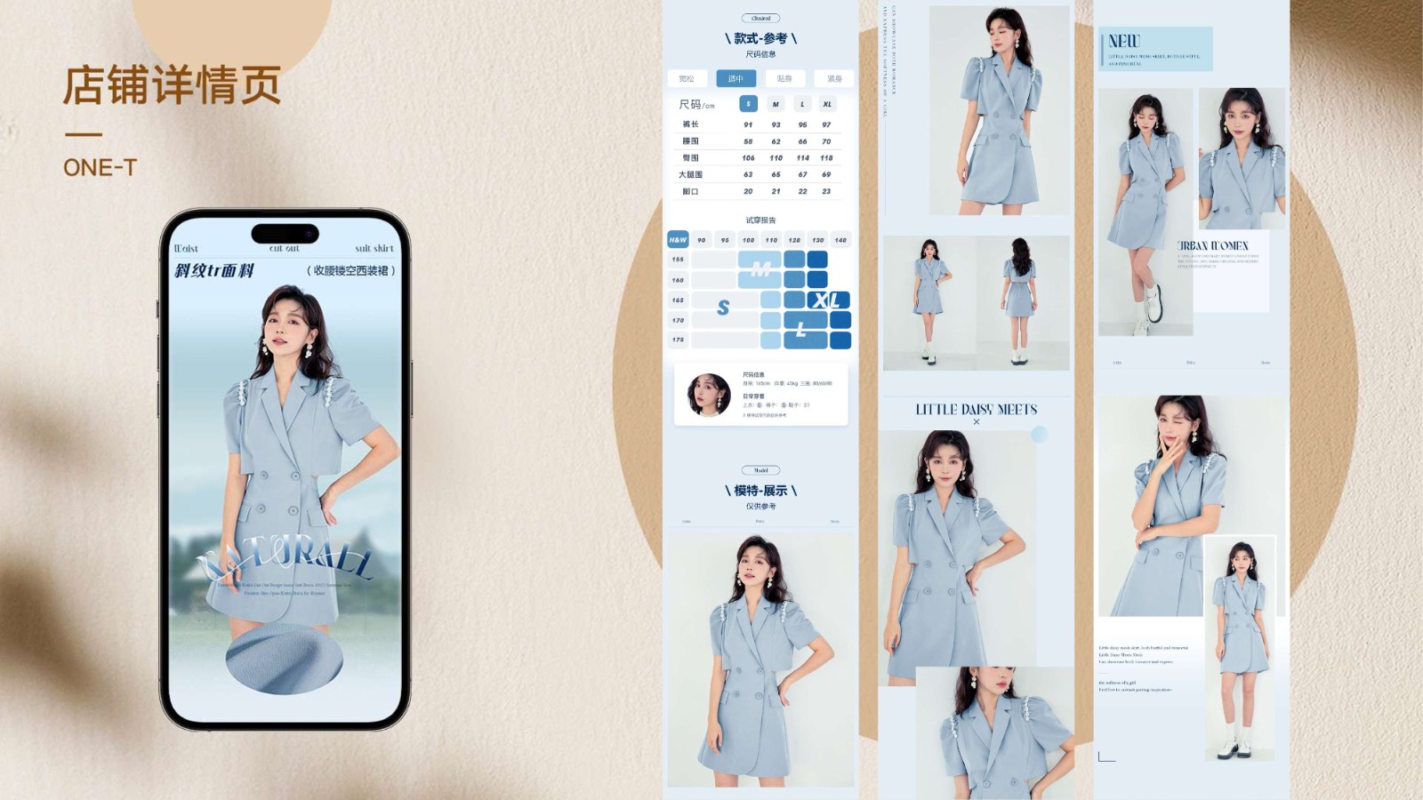 UI23103班苏*成-19.jpg