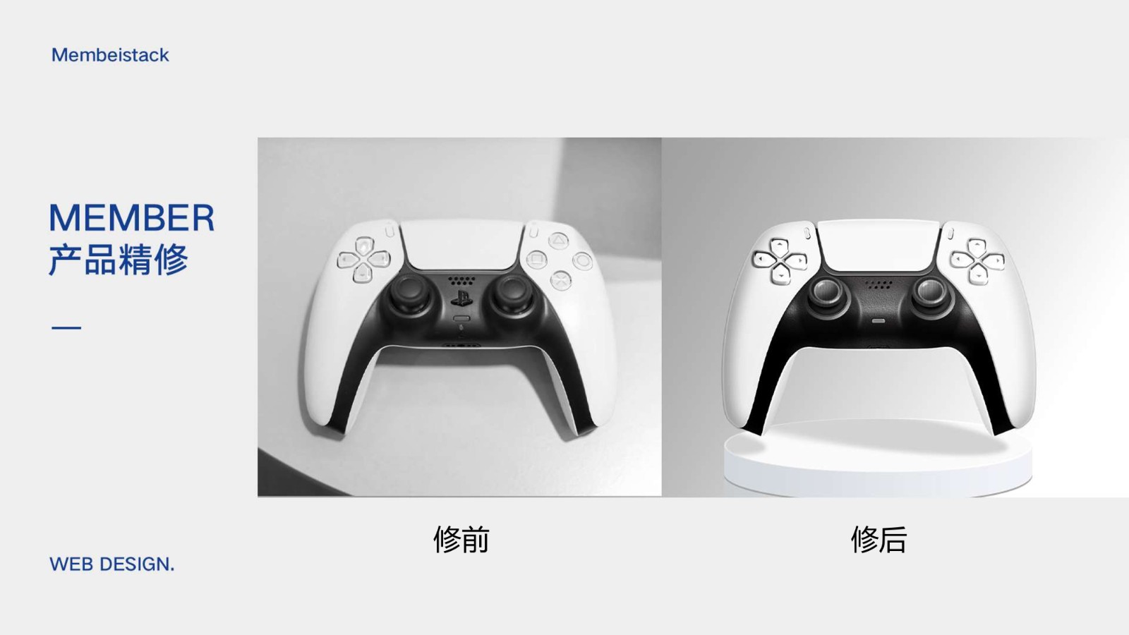 UI23103班苏*成-23.jpg