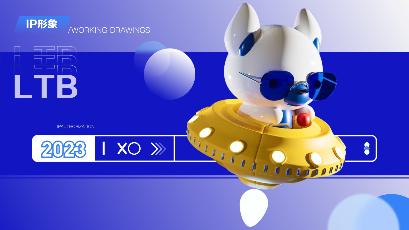 UI23103班苏*成-28.jpg