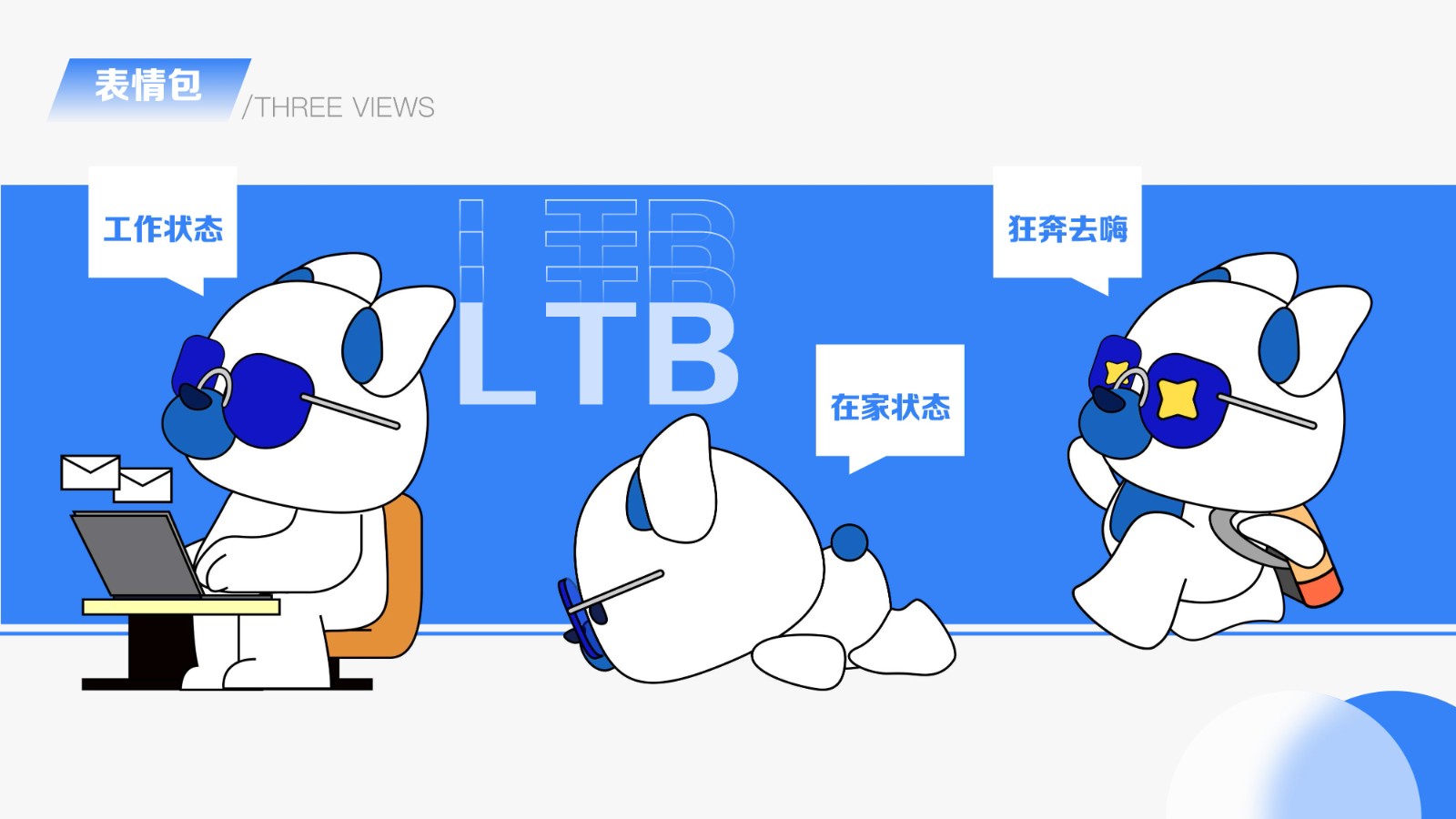 UI23103班苏*成-32.jpg