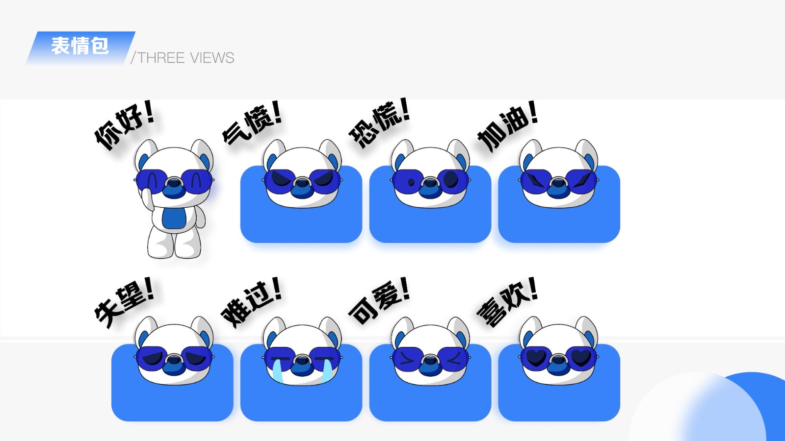 UI23103班苏*成-33.jpg