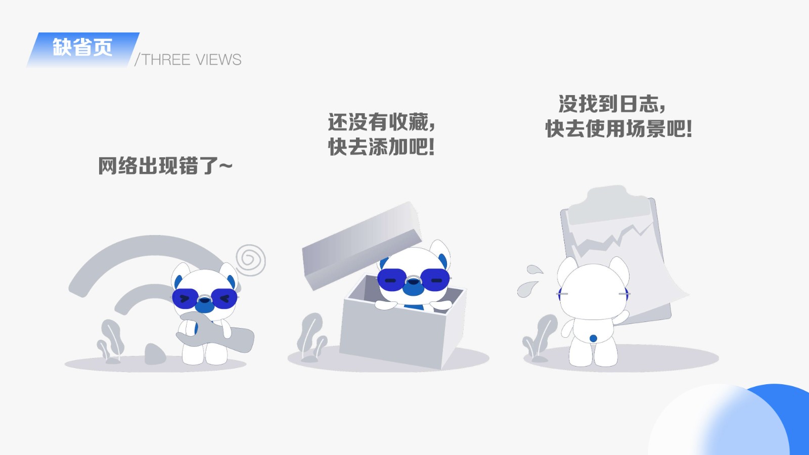 UI23103班苏*成-34.jpg