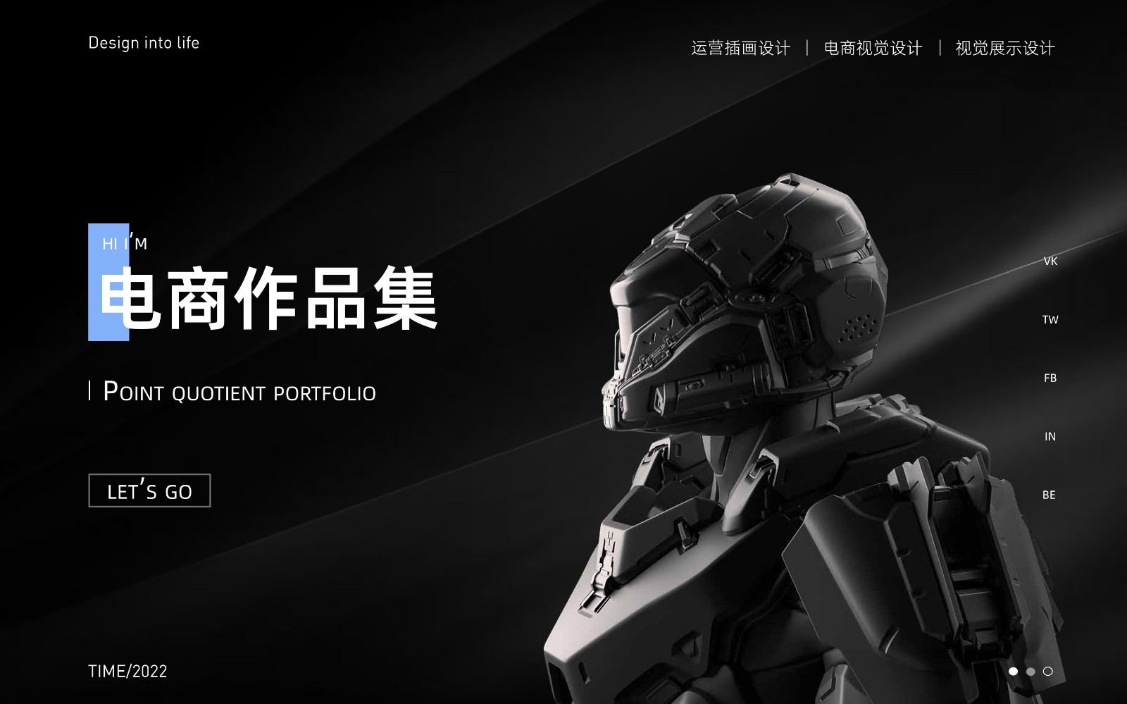 UI2290班黄*-01.jpg