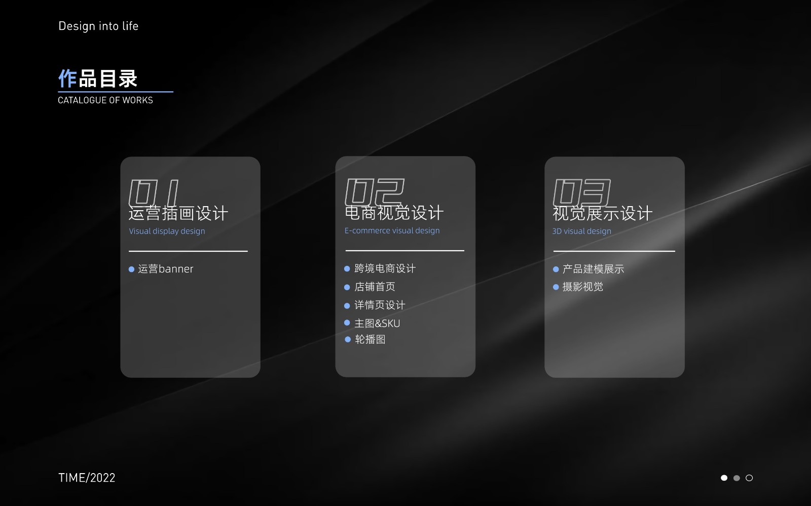 UI2290班黄*-02.jpg