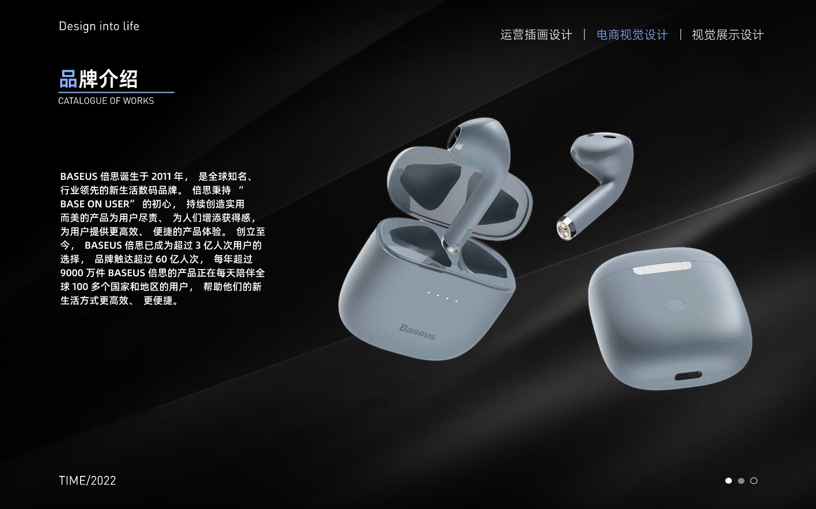 UI2290班黄*-05.jpg