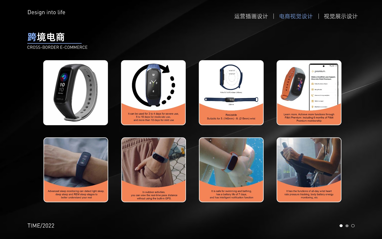 UI2290班黄*-07.jpg