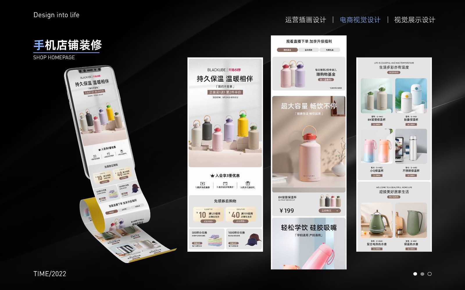 UI2290班黄*-10.jpg