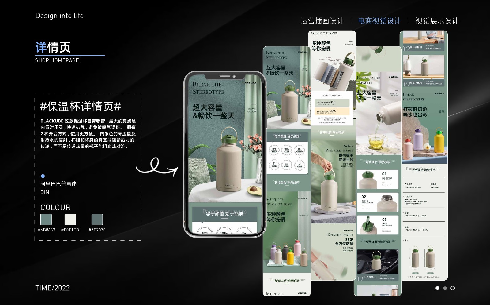 UI2290班黄*-11.jpg