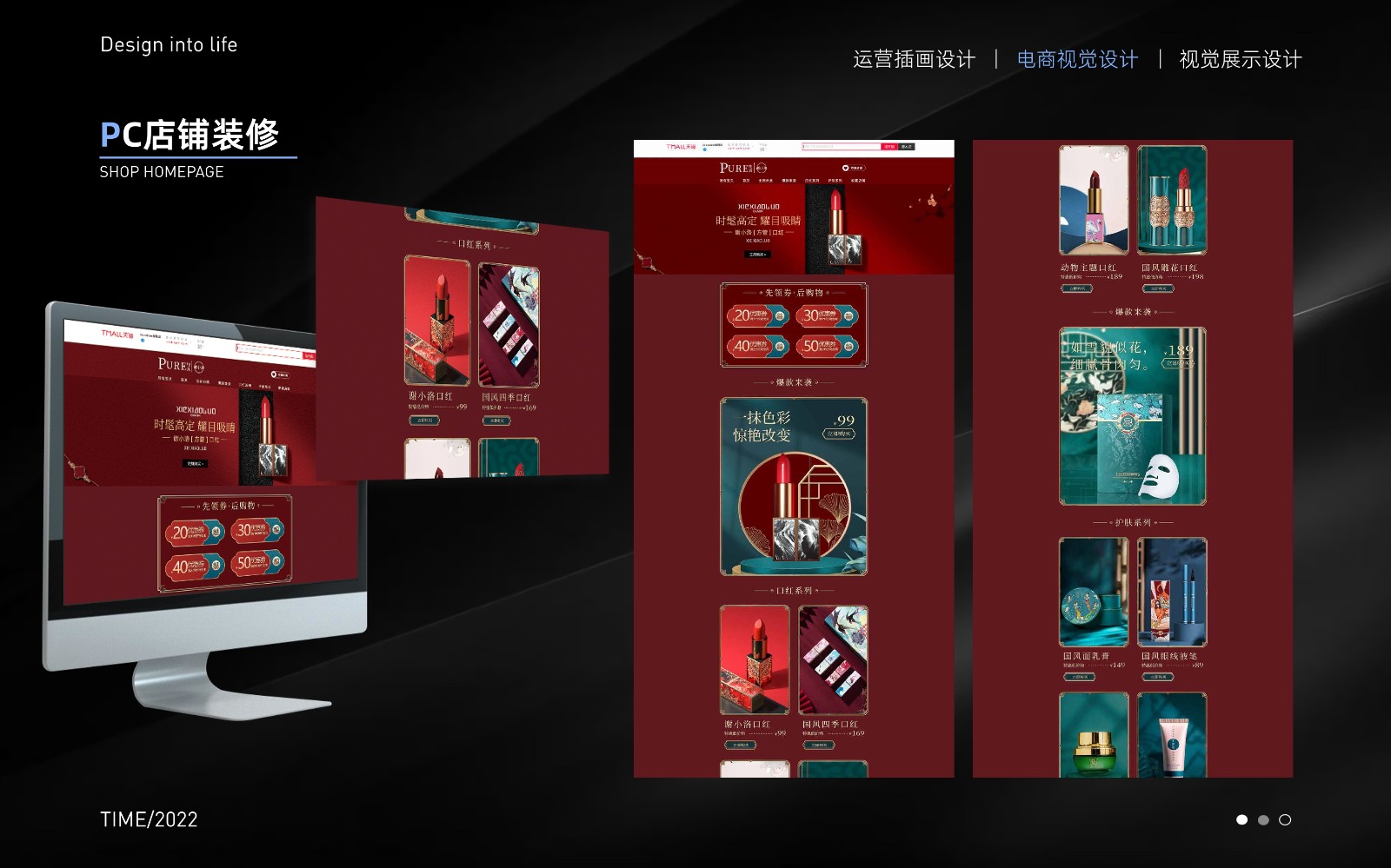 UI2290班黄*-12.jpg