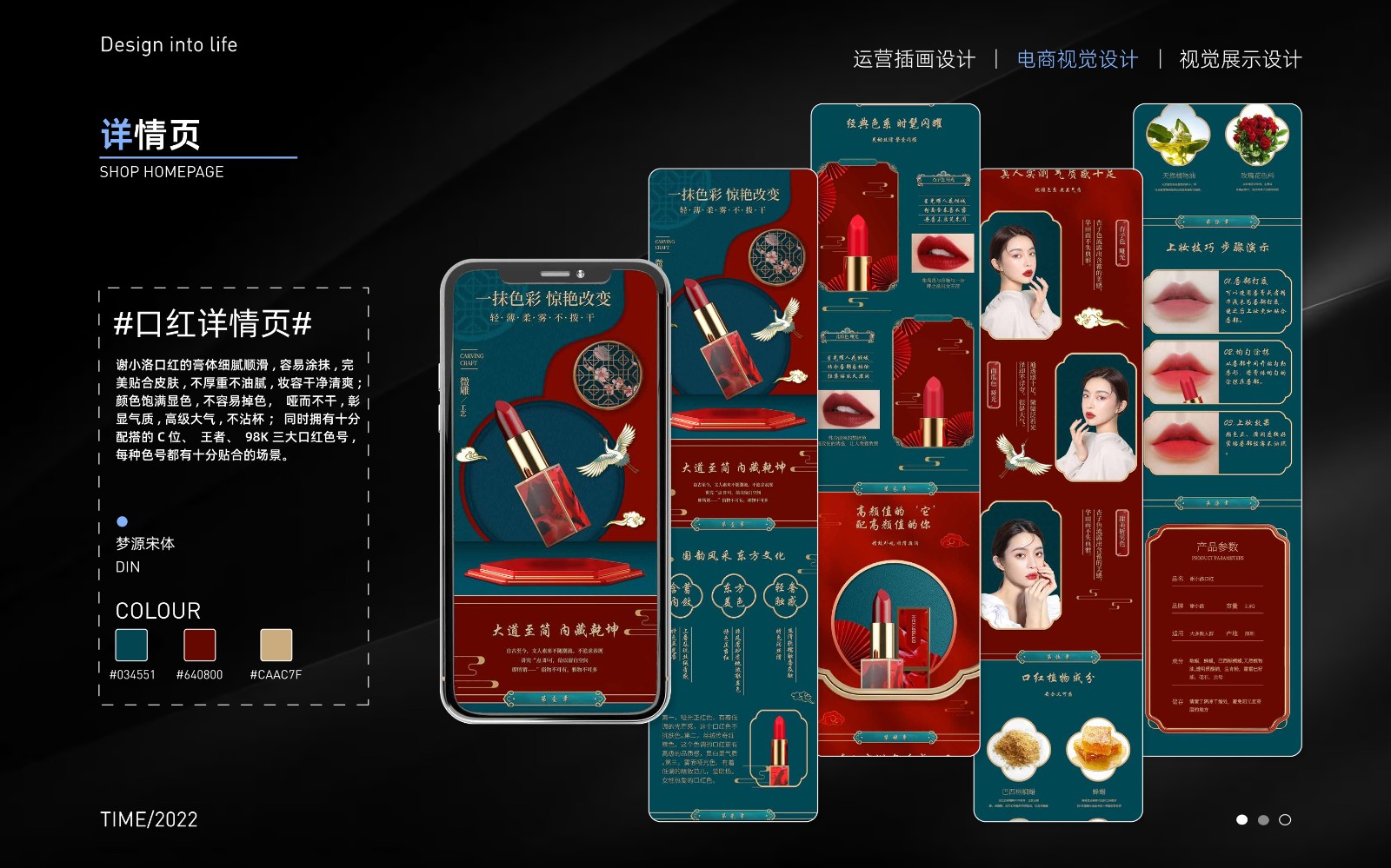 UI2290班黄*-14.jpg