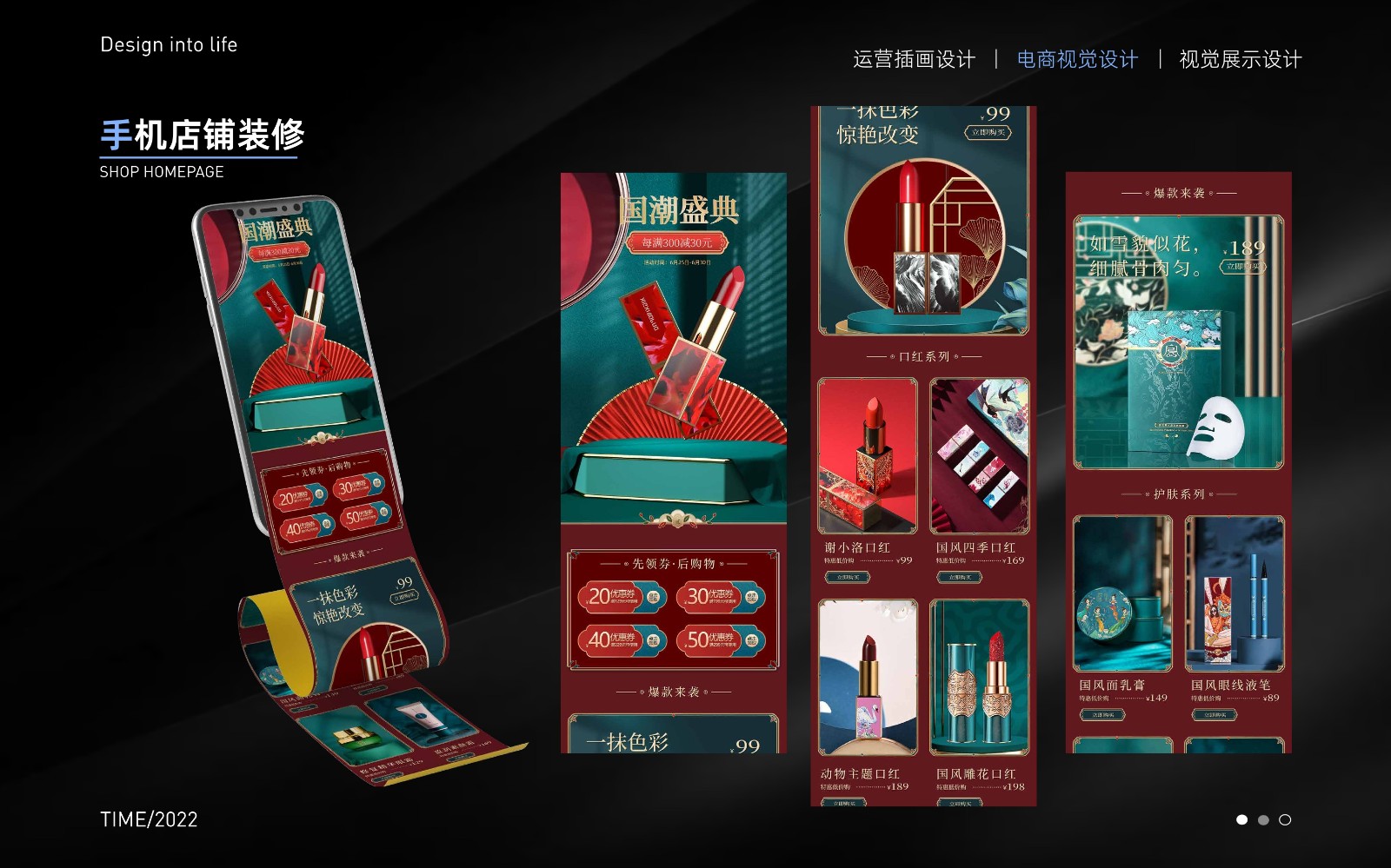 UI2290班黄*-13.jpg