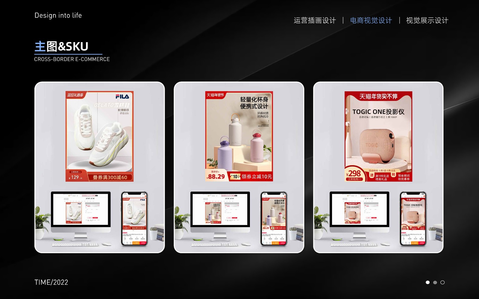 UI2290班黄*-17.jpg