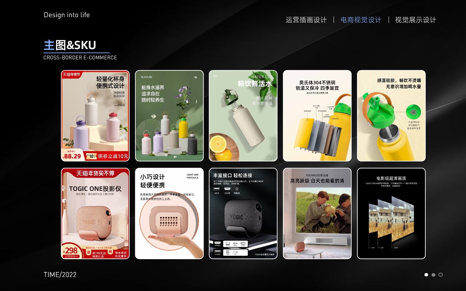 UI2290班黄*-18.jpg