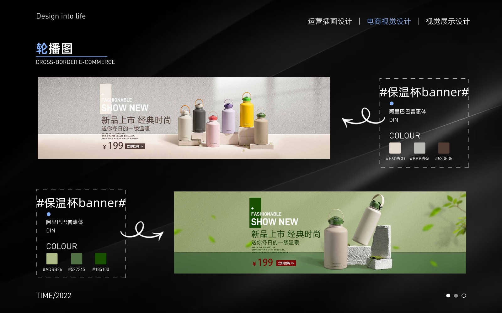 UI2290班黄*-19.jpg