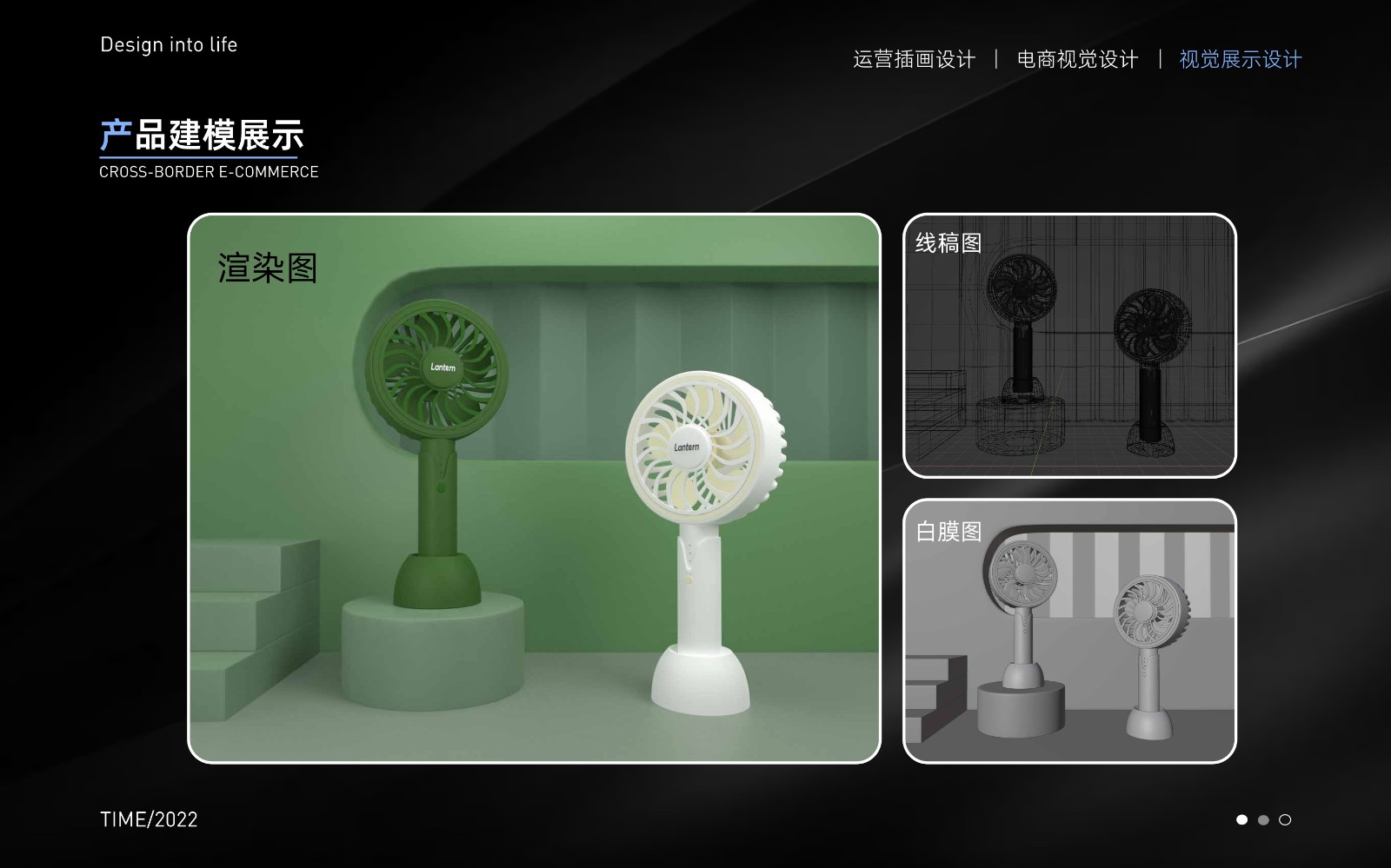 UI2290班黄*-22.jpg