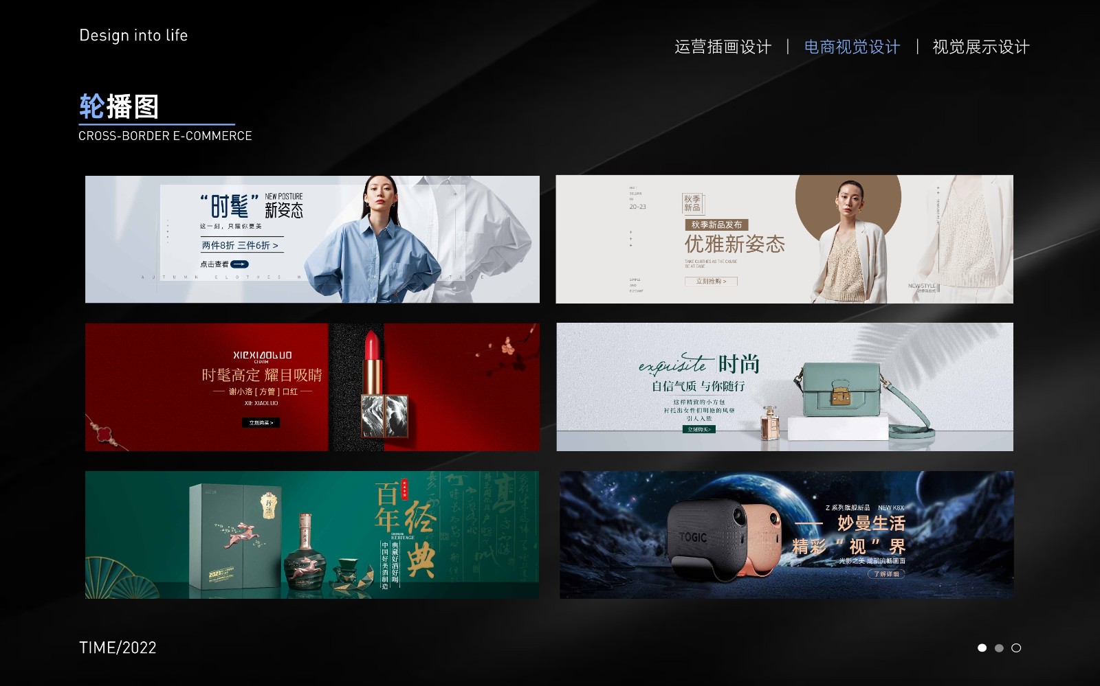 UI2290班黄*-20.jpg