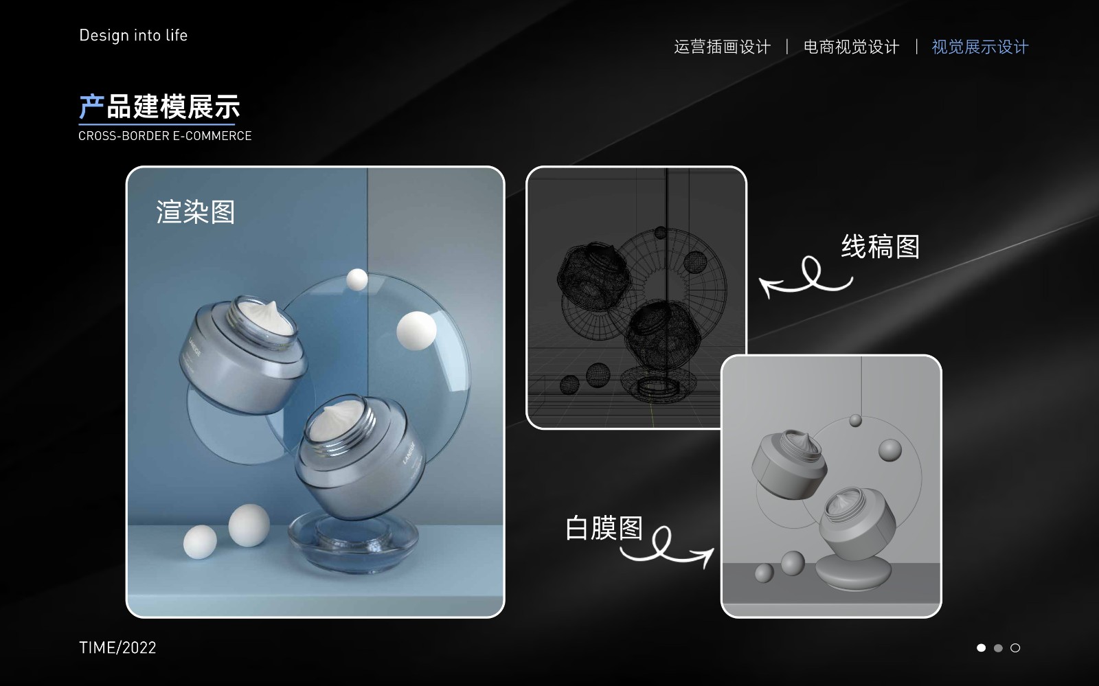 UI2290班黄*-23.jpg