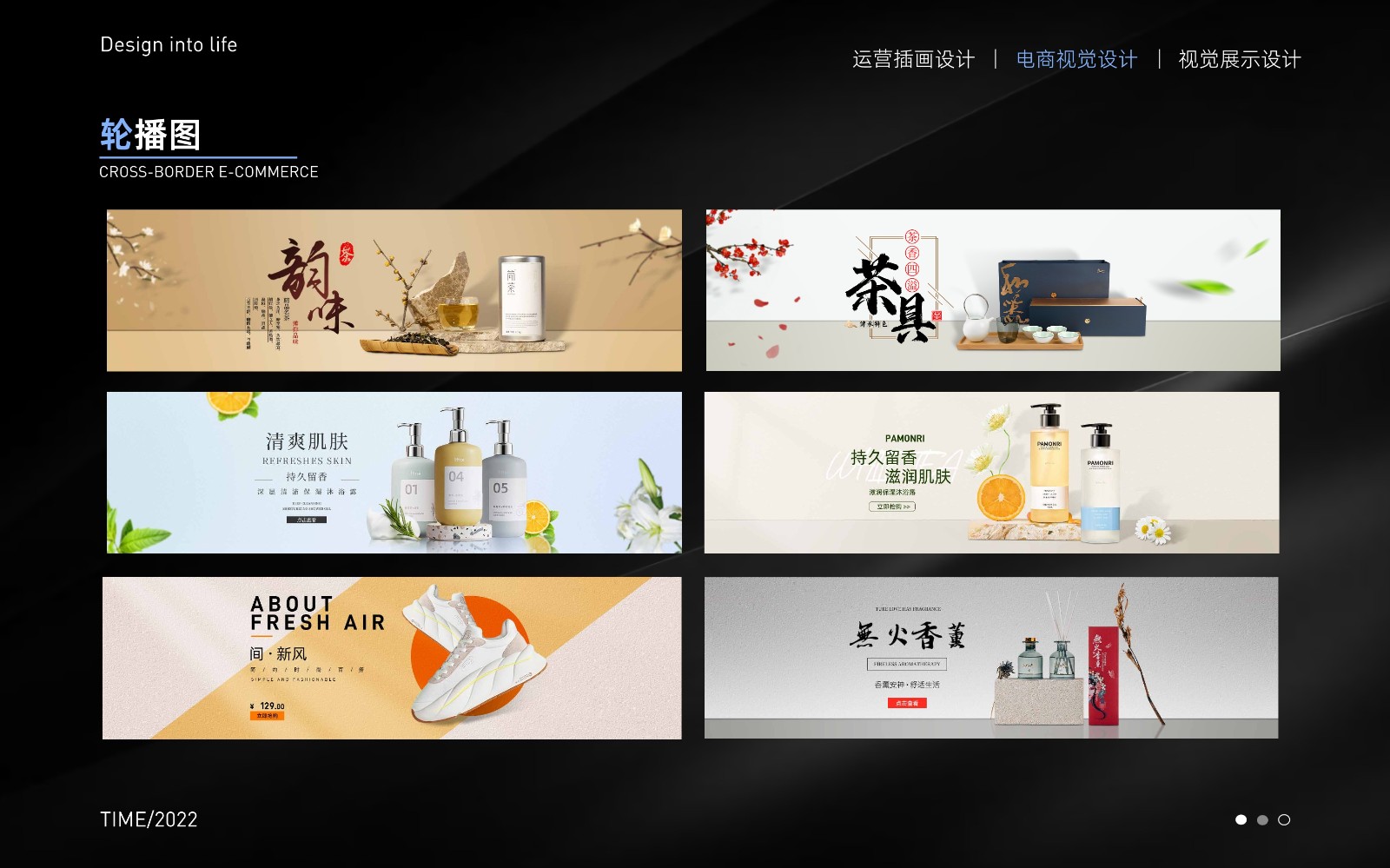 UI2290班黄*-21.jpg