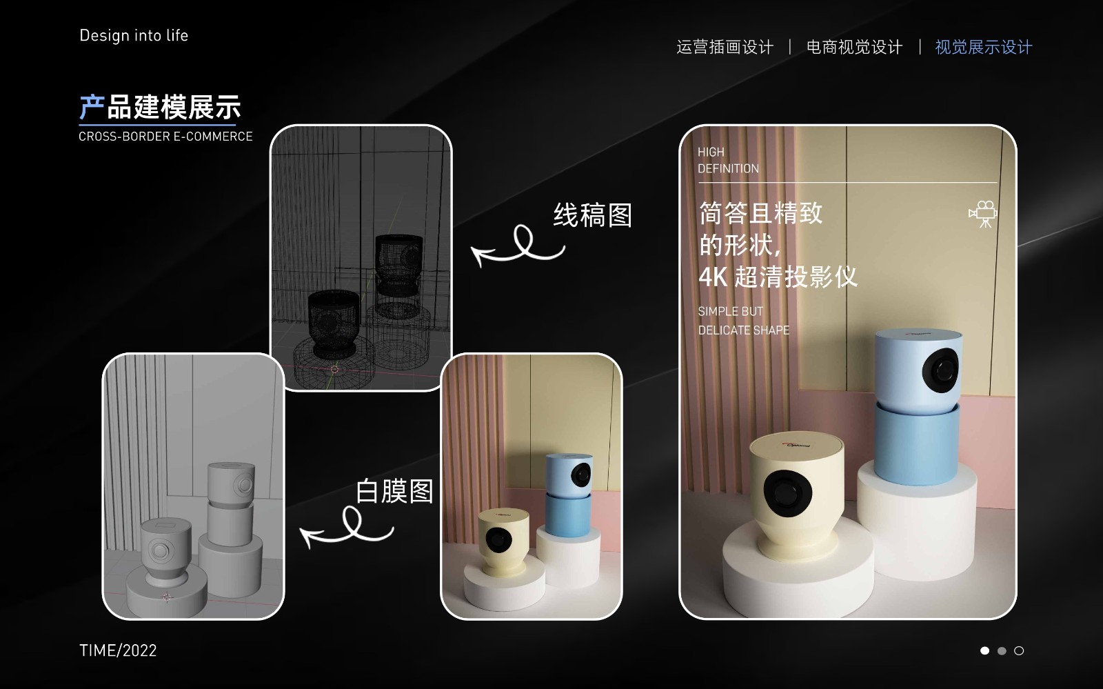 UI2290班黄*-26.jpg