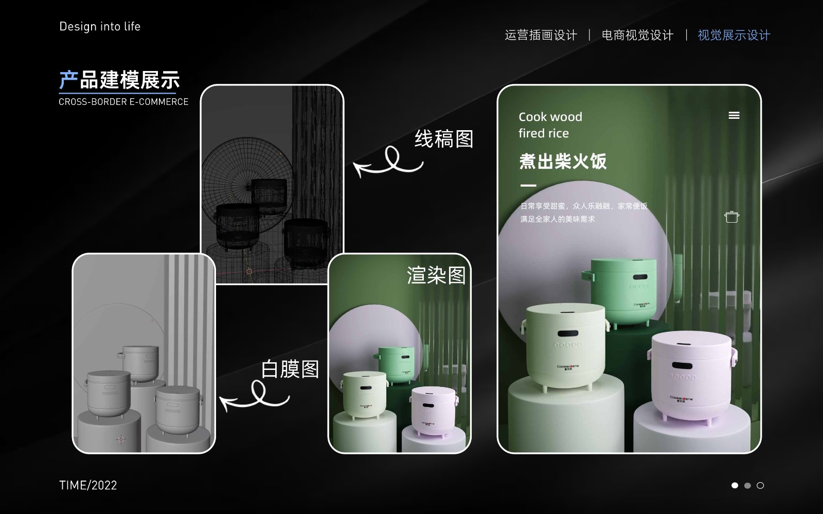 UI2290班黄*-27.jpg