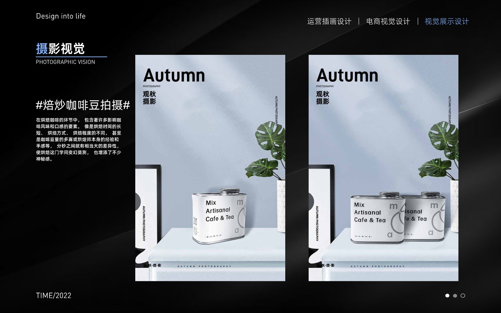 UI2290班黄*-29.jpg