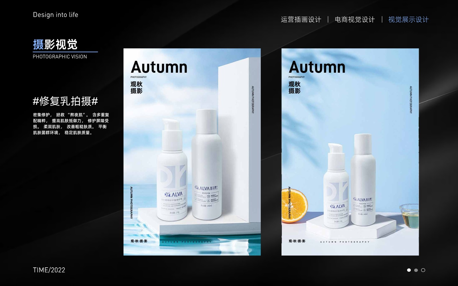 UI2290班黄*-28.jpg