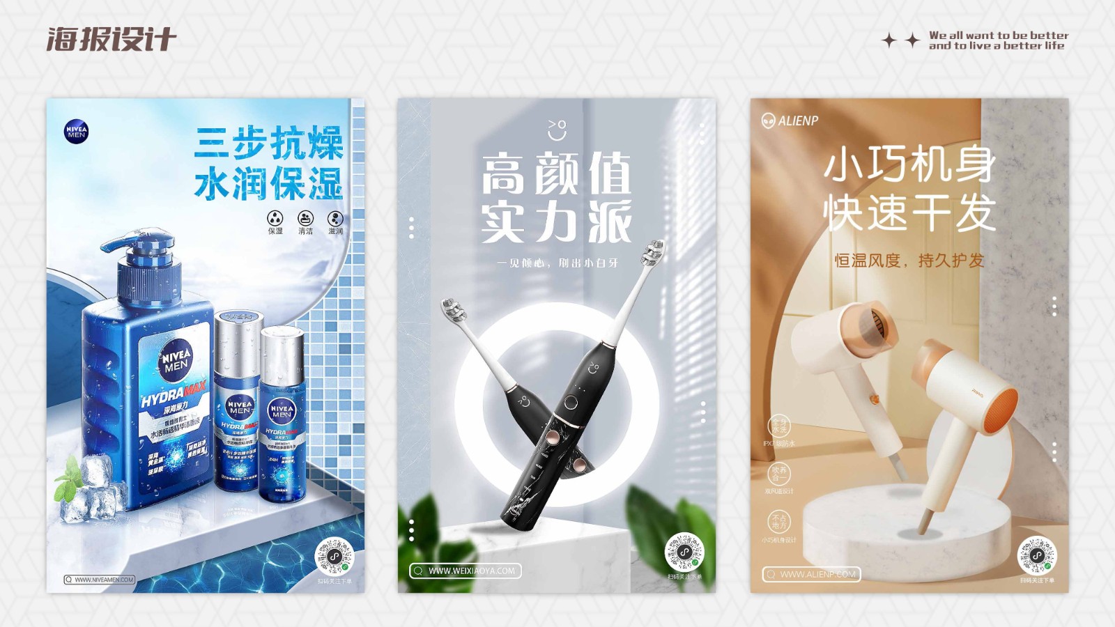 UI2281班左*杰-05.jpg
