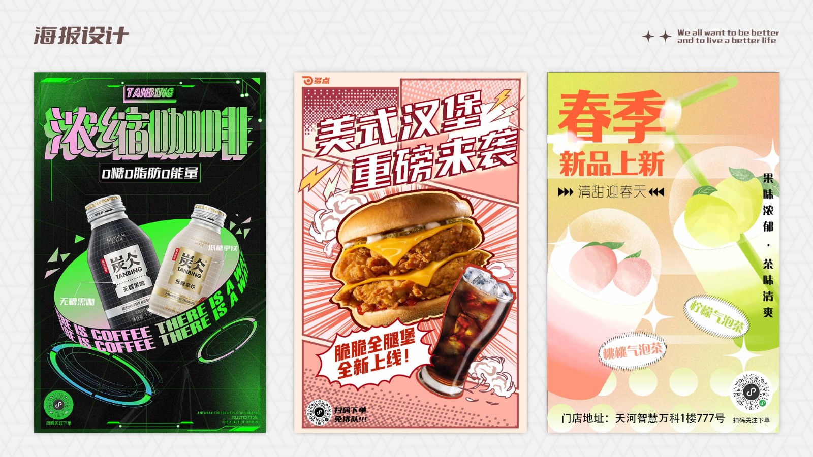 UI2281班左*杰-06.jpg