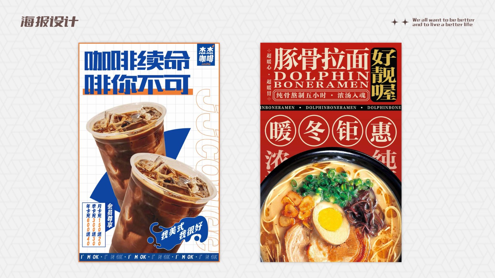 UI2281班左*杰-07.jpg