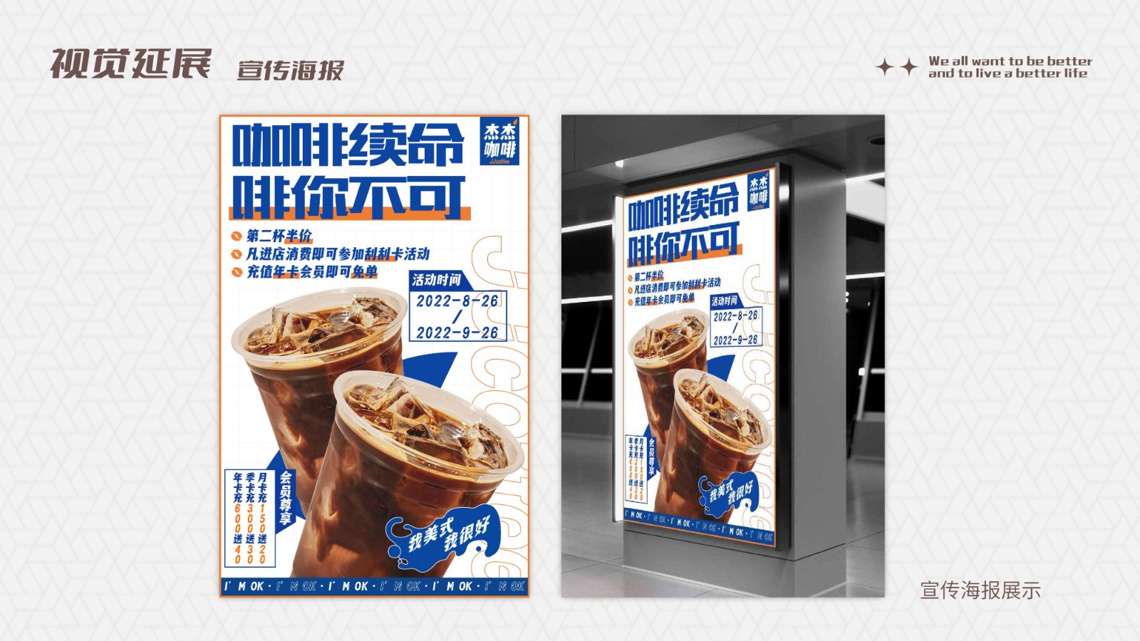 UI2281班左*杰-08.jpg