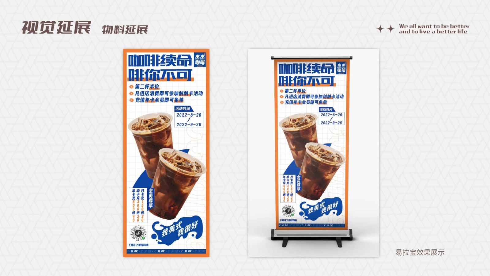 UI2281班左*杰-11.jpg