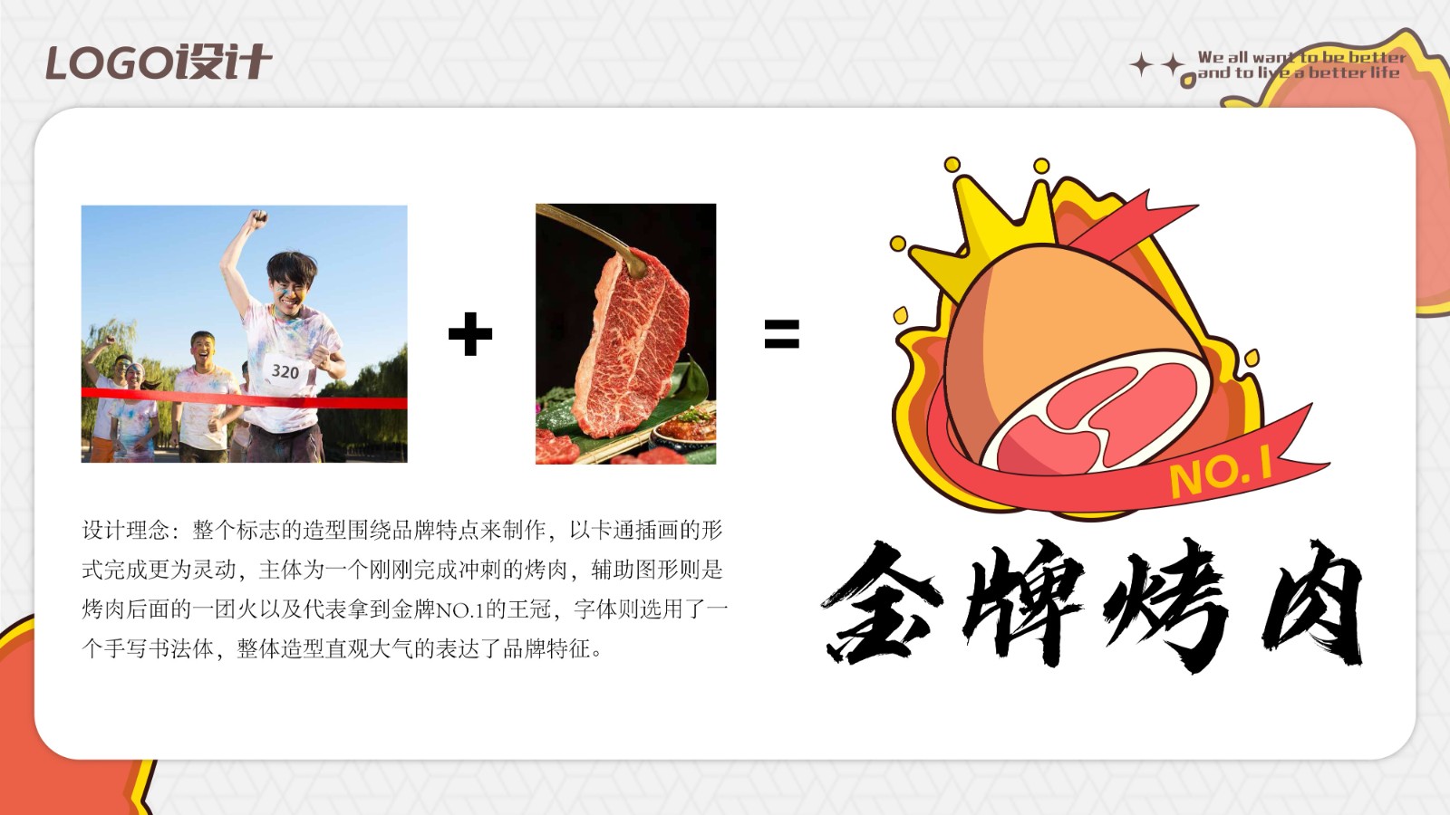 UI2281班左*杰-14.jpg