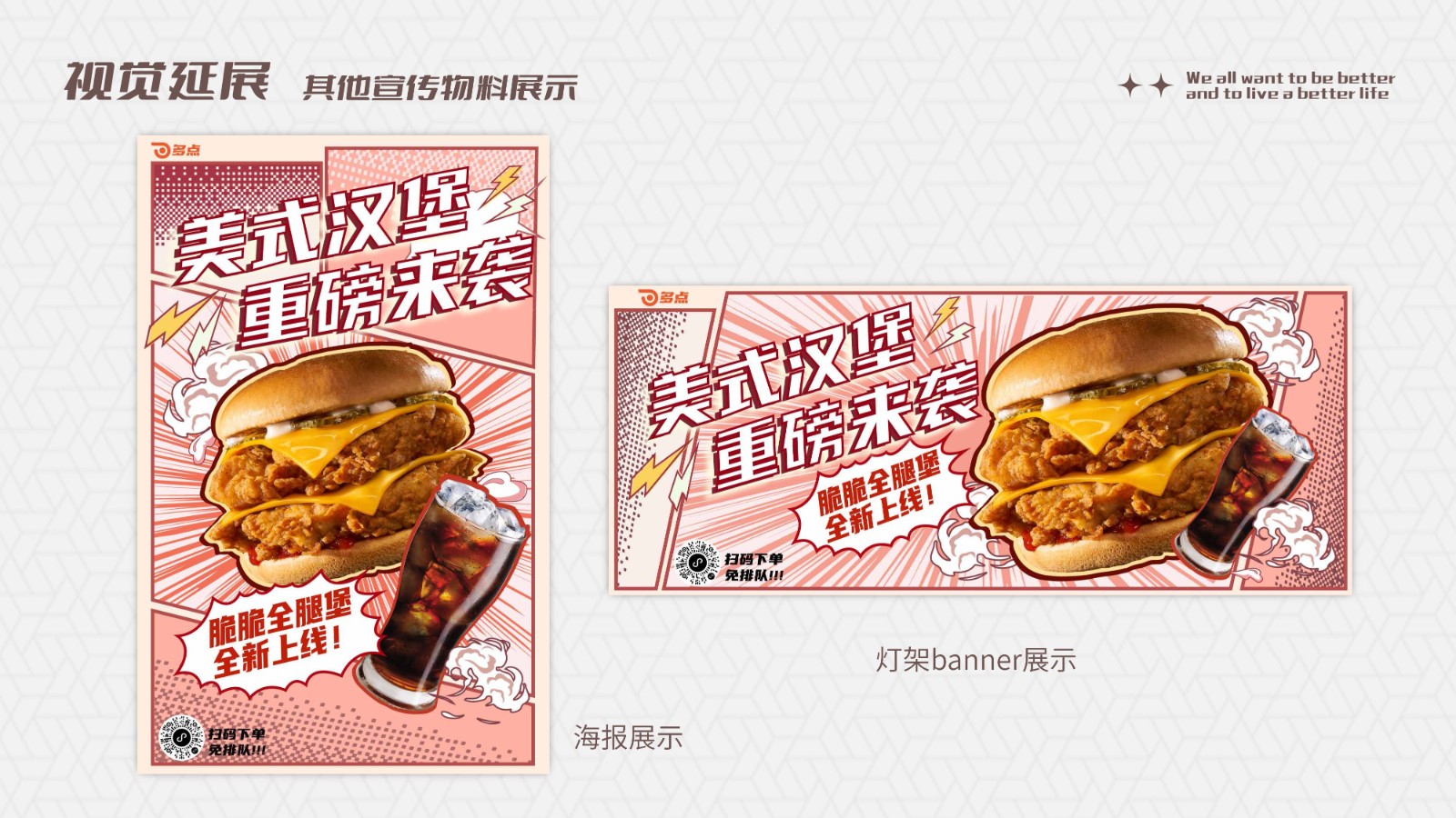 UI2281班左*杰-13.jpg
