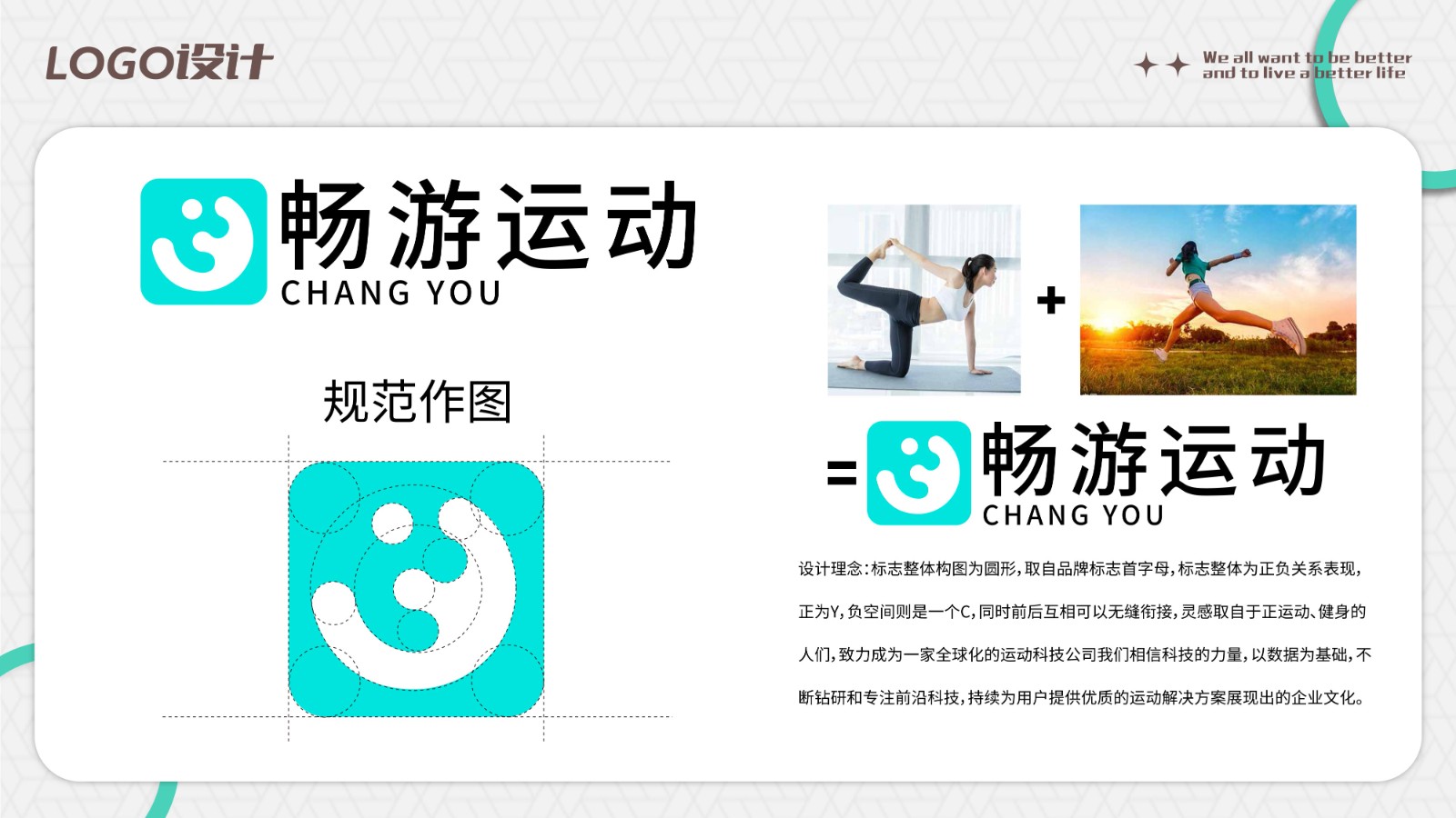 UI2281班左*杰-15.jpg