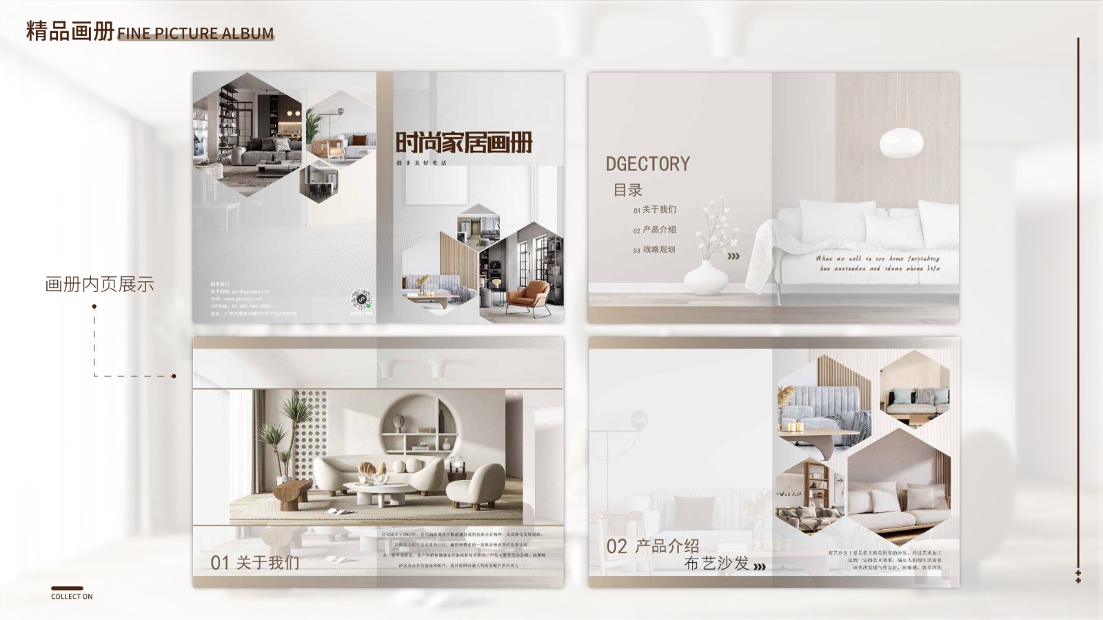 UI2281班左*杰-19.jpg