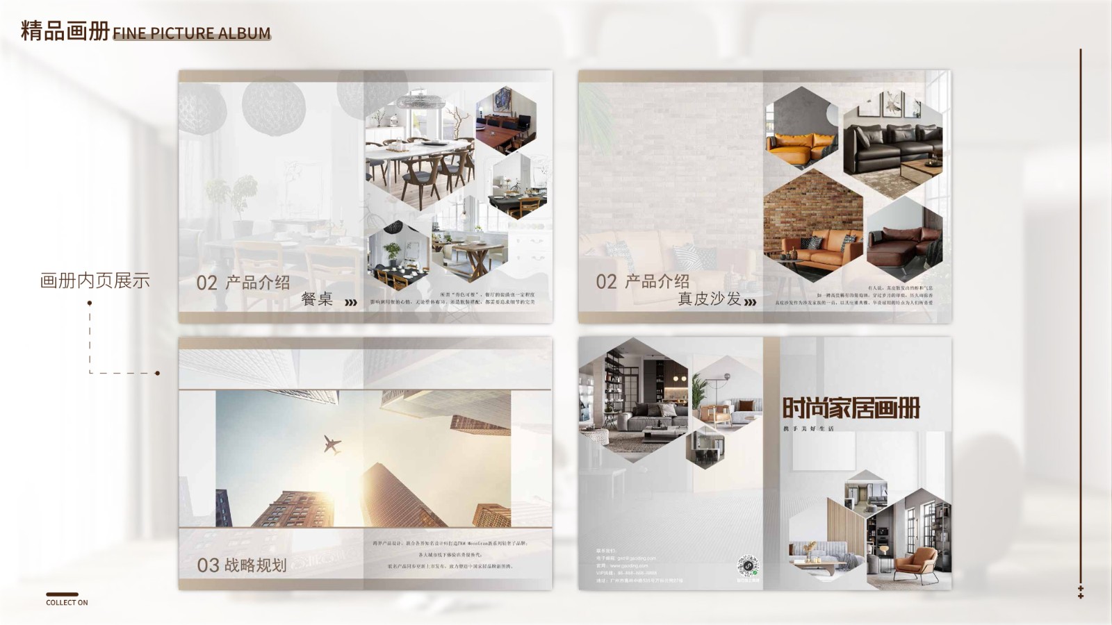UI2281班左*杰-20.jpg