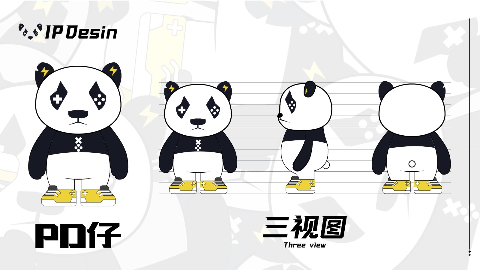 UI2281班左*杰-22.jpg