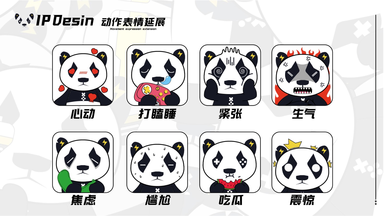 UI2281班左*杰-23.jpg