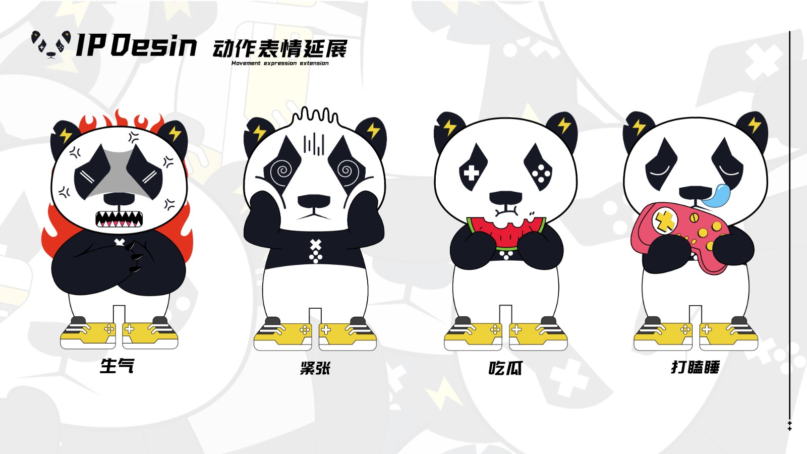 UI2281班左*杰-24.jpg