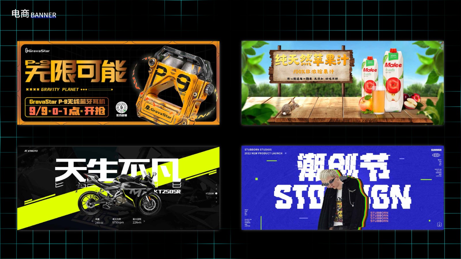 UI2281班左*杰-26.jpg