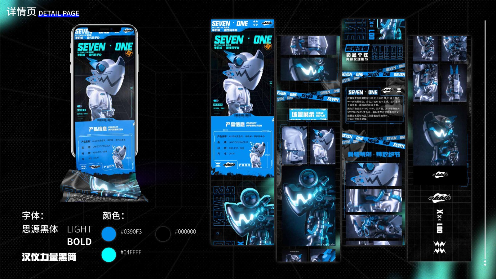 UI2281班左*杰-31.jpg