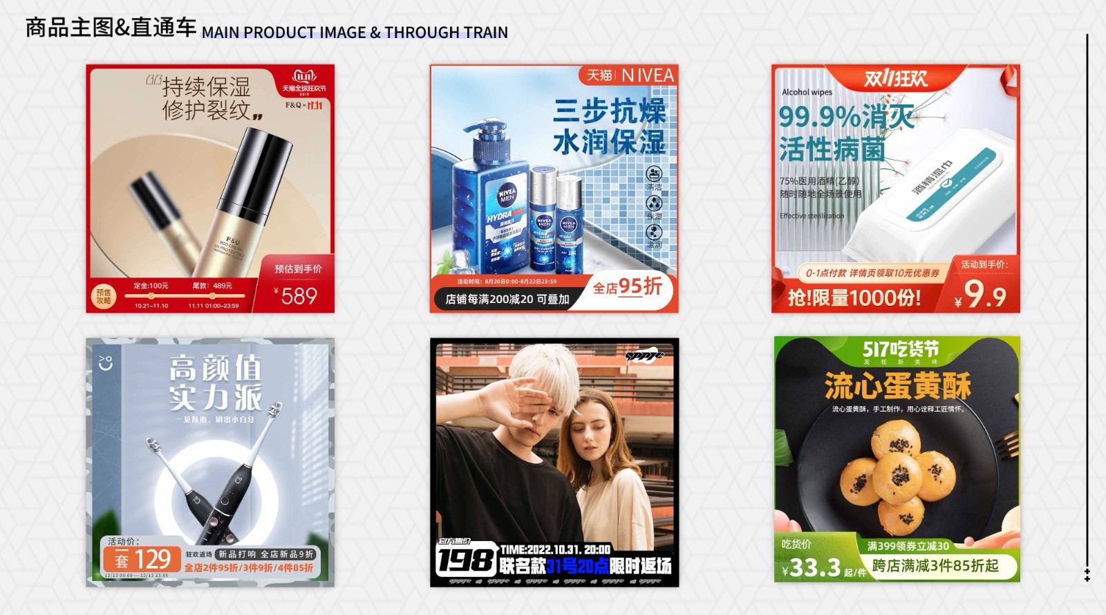 UI2281班左*杰-34.jpg