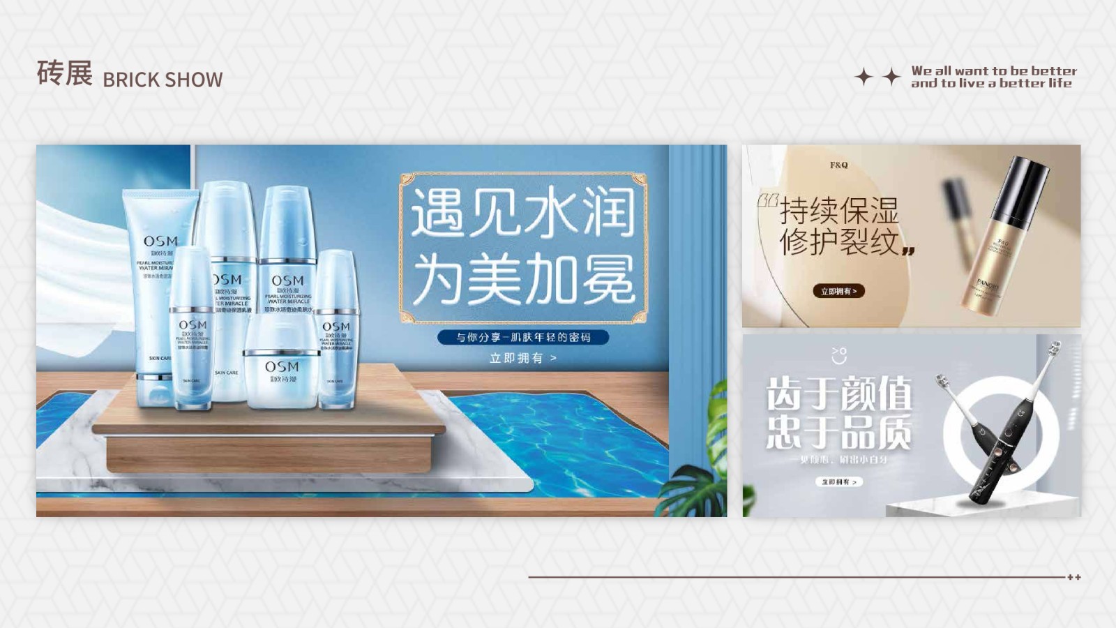 UI2281班左*杰-35.jpg