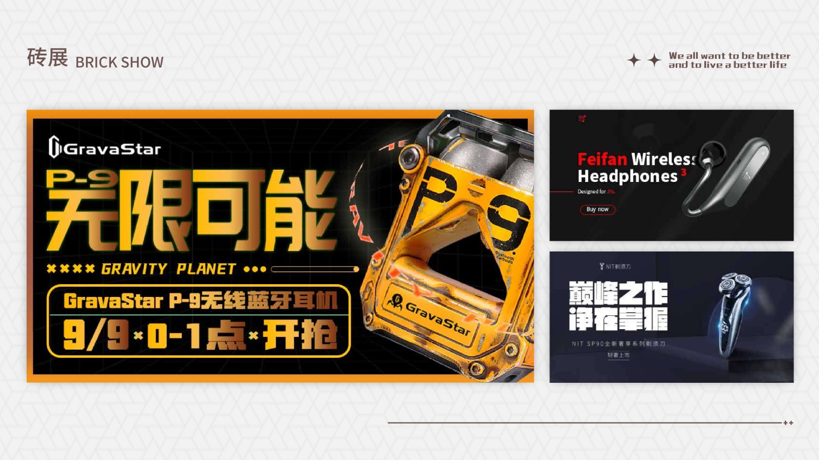 UI2281班左*杰-36.jpg