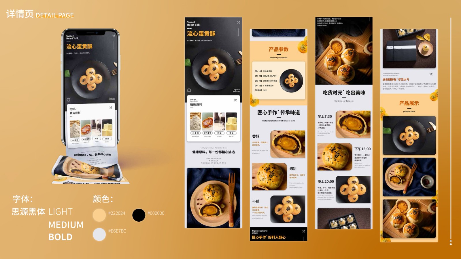UI2281班左*杰-32.jpg