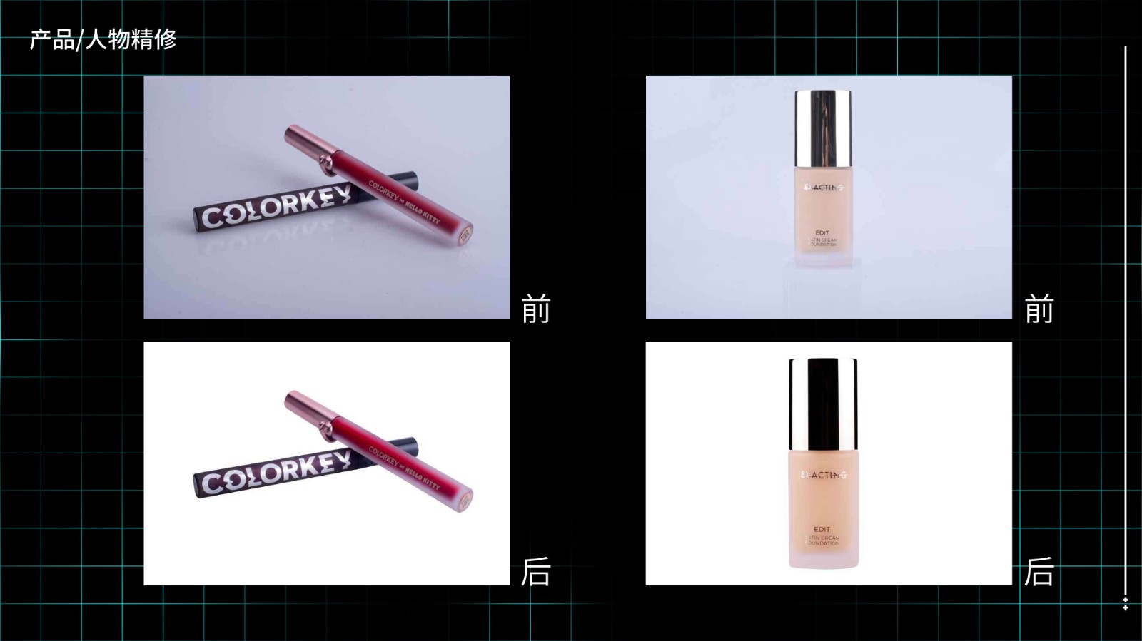 UI2281班左*杰-37.jpg