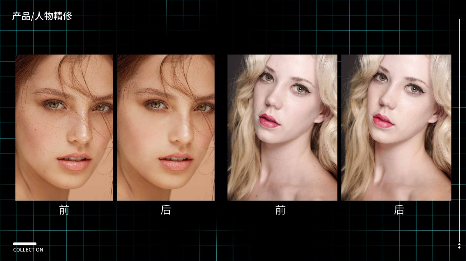 UI2281班左*杰-38.jpg
